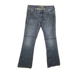 Express Jeans Size 6R Low Rise Whiskered Thighs RN #55285